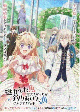 男孕漫画两个人的产检封面