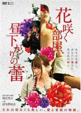 男孕漫画新手父母卷封面